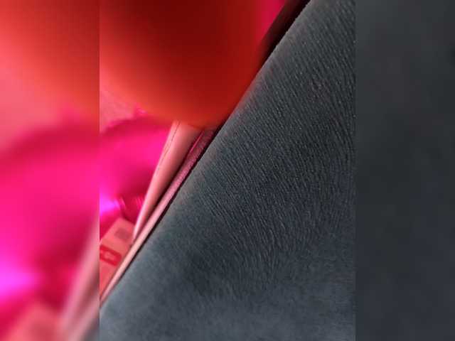 Екранни снимки на излъчване AleksNadunya19800518