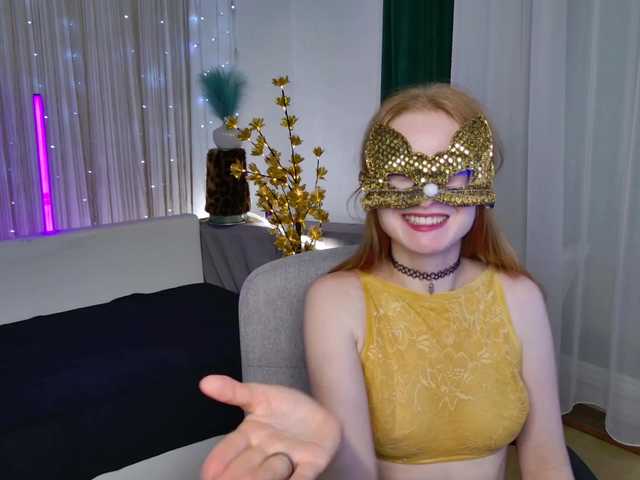 Екранни снимки на излъчване AlenaSecret