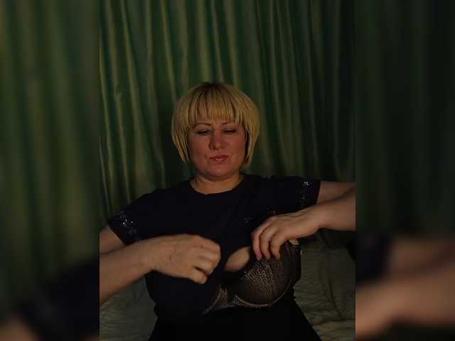 Екранни снимки на излъчване Alenka_Tigra