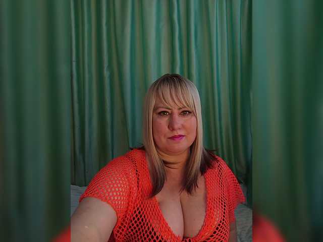 Екранни снимки на излъчване Alenka_Tigra