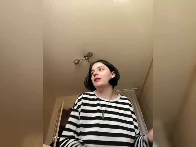 Екранни снимки на излъчване Alesha984