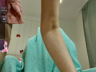 Еротичен видео чат Alesya-