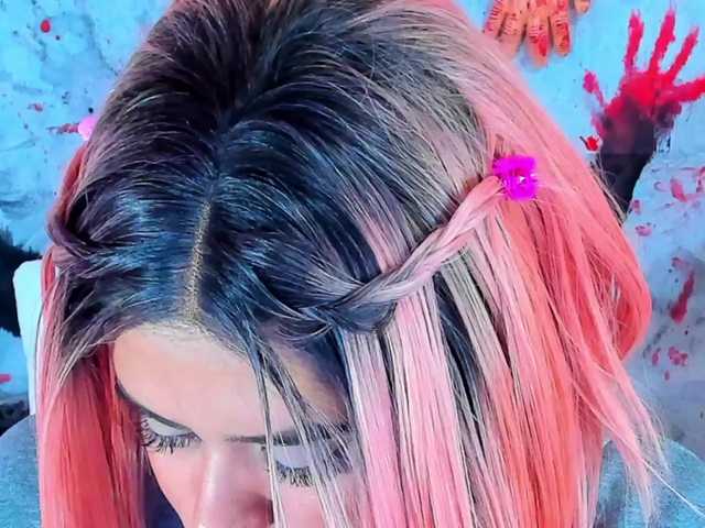 Екранни снимки на излъчване Alexa-firee