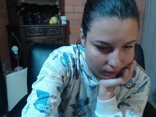 Еротичен видео чат alexa-kiut