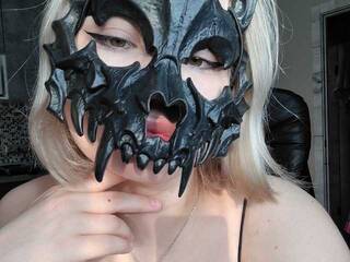 Еротичен видео чат Lyine