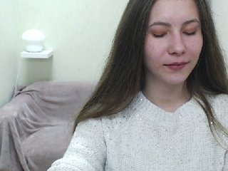 Екранни снимки на излъчване Alexia2020