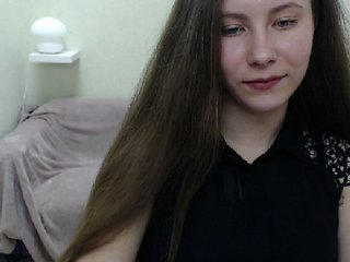 Екранни снимки на излъчване Alexia2020