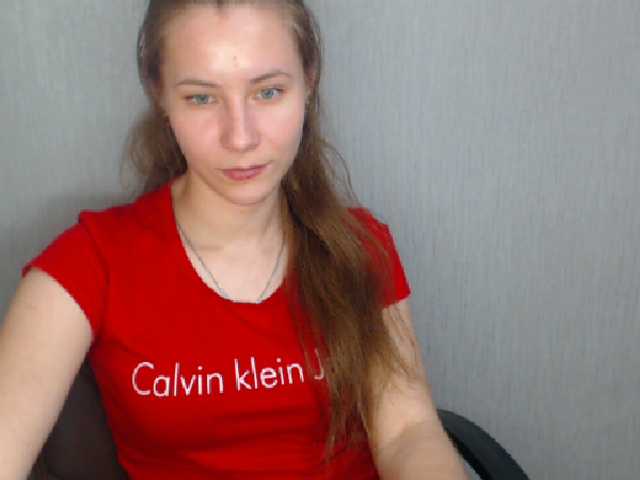 Екранни снимки на излъчване Alexia2020