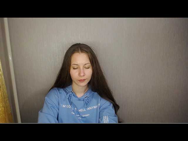 Екранни снимки на излъчване Alexia2020