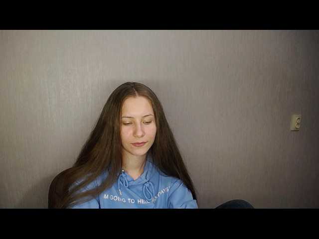 Екранни снимки на излъчване Alexia2020
