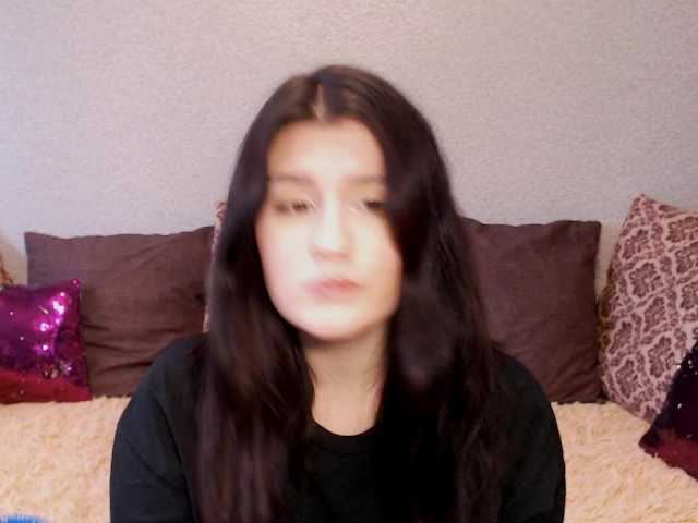 Екранни снимки на излъчване AlexiaSweet