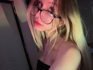 Еротичен видео чат AlexisMuur