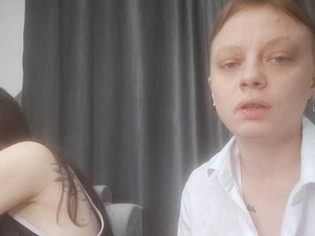 Екранни снимки на излъчване AlexLiza1310