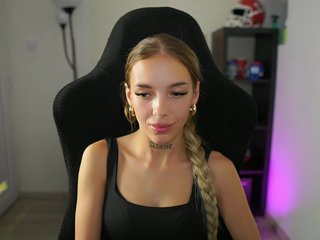 Еротичен видео чат alexxisky