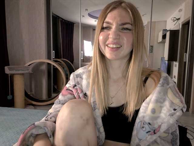Екранни снимки на излъчване ali-camshow