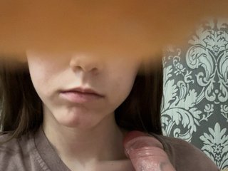 Еротичен видео чат Alia205