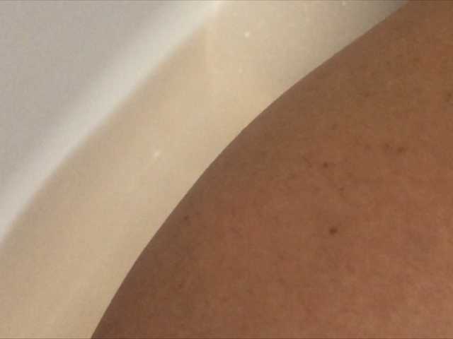 Екранни снимки на излъчване Alianakiss