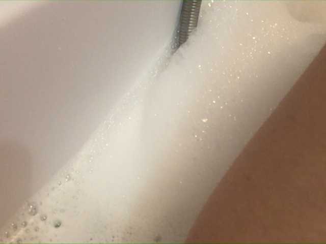 Екранни снимки на излъчване Alianakiss