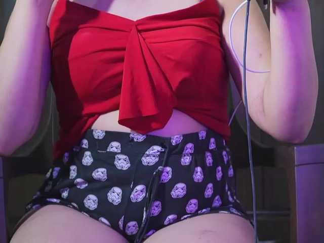 Екранни снимки на излъчване aliasexii