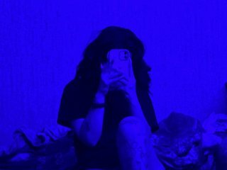 Еротичен видео чат Aliasssik