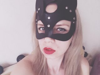Снимка на профила AliaStar