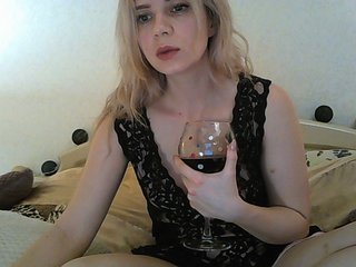 Екранни снимки на излъчване AliaStar
