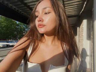 Еротичен видео чат Alice-Heaven