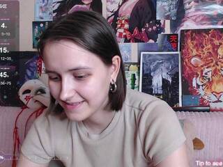 Еротичен видео чат AliceChio