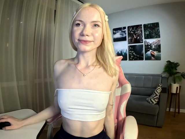Екранни снимки на излъчване AlicceFrost