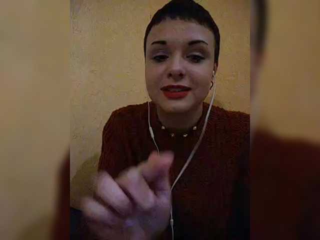 Екранни снимки на излъчване Katy_Manson