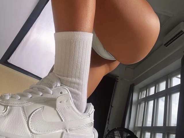 Снимка на профила AliceHottie