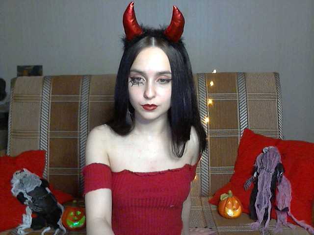 Екранни снимки на излъчване alicelove