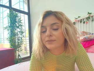 Еротичен видео чат AlicePirs