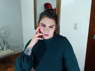 Екранни снимки на излъчване AliceRoss