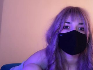 Еротичен видео чат alicelalise
