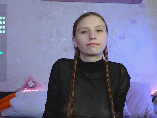 Екранни снимки на излъчване AliceTris