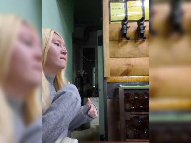 Екранни снимки на излъчване AliceVictory