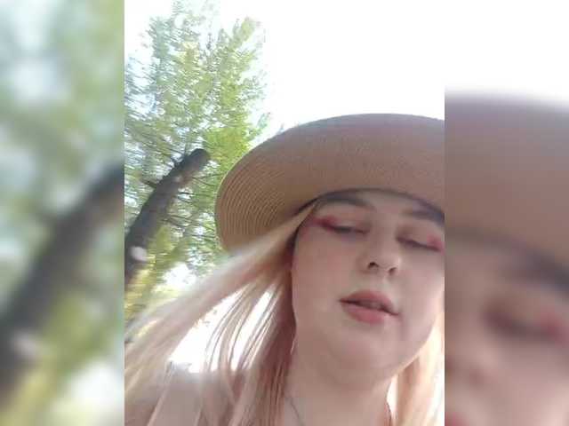 Екранни снимки на излъчване AliciaSvip