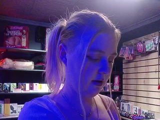 Еротичен видео чат AliciaSvip