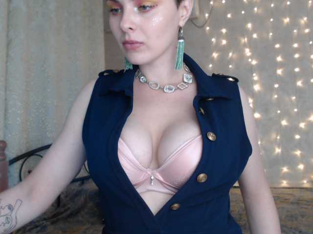 Екранни снимки на излъчване AlienKamila