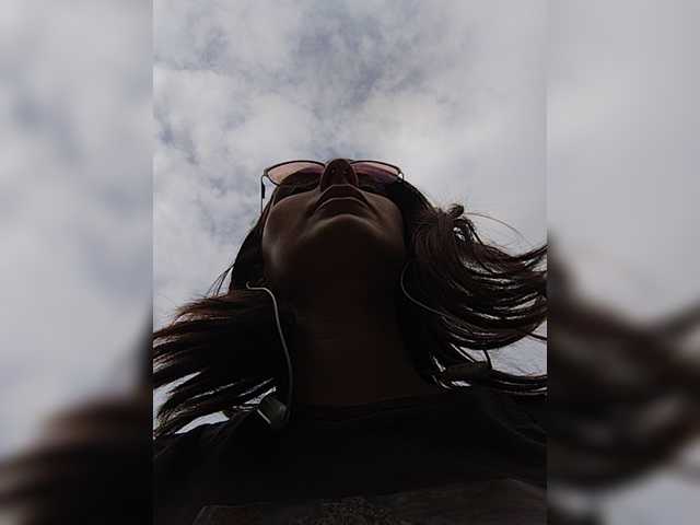 Екранни снимки на излъчване AlienKamila