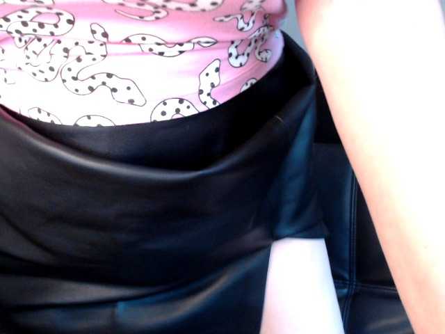 Екранни снимки на излъчване AlienKamila