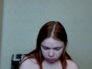 Еротичен видео чат aliiicestone