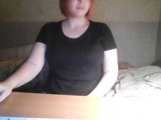 Екранни снимки на излъчване Alilsa