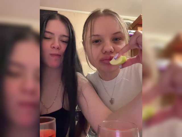 Екранни снимки на излъчване Alimali12