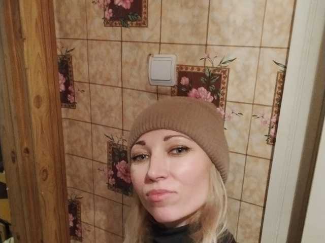 Снимка на профила Alina-Krasotka