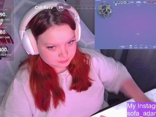 Еротичен видео чат AlinaAdams