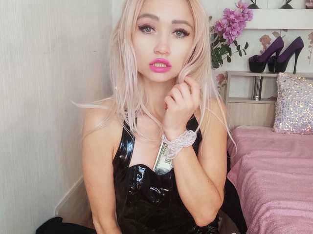 Снимка на профила AlinaLoves