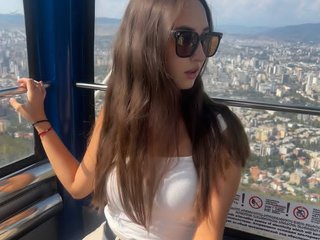 Еротичен видео чат alinasf