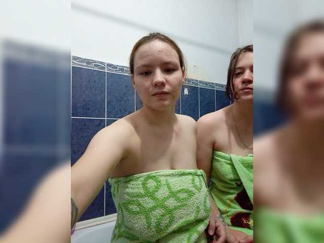 Екранни снимки на излъчване Alinazz